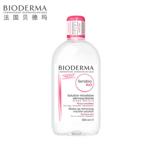 bioderma贝德玛卸妆水500ml