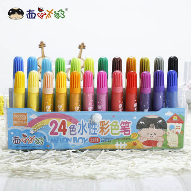 儿童水彩笔套装12 24 36色
