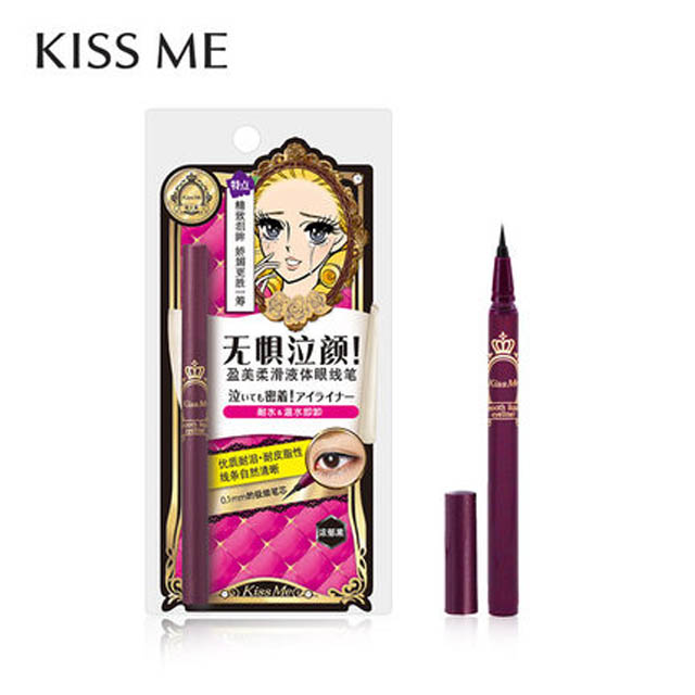 kiss me梦幻眼线液笔