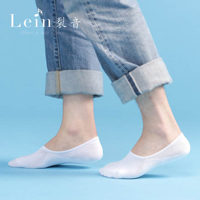 青年浅口隐形袜6双装