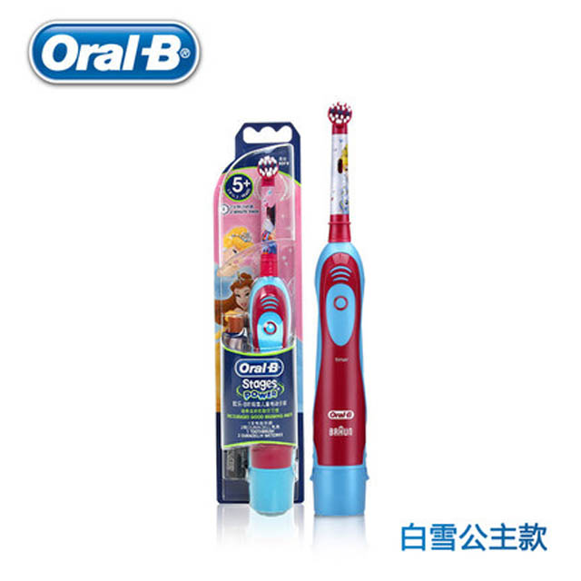 OralB/欧乐B儿童电动牙刷