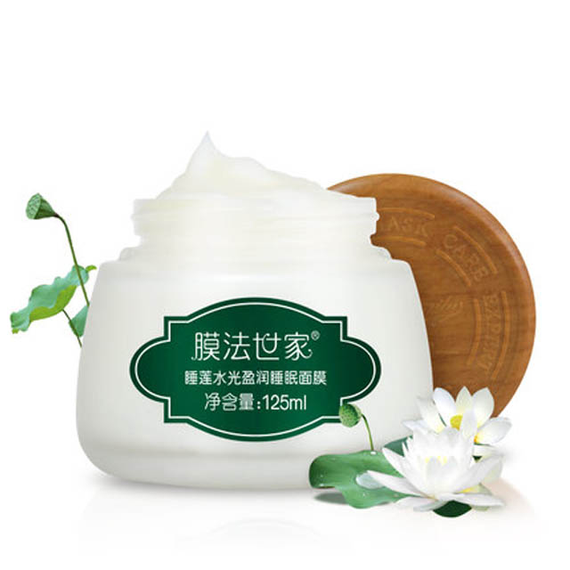 膜法世家珍珠粉泥浆面膜