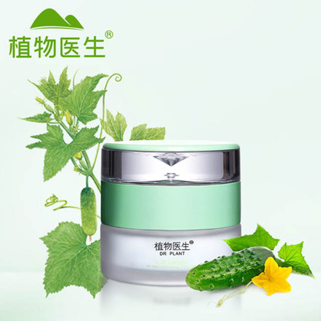 植物医生高山植物青瓜眼霜