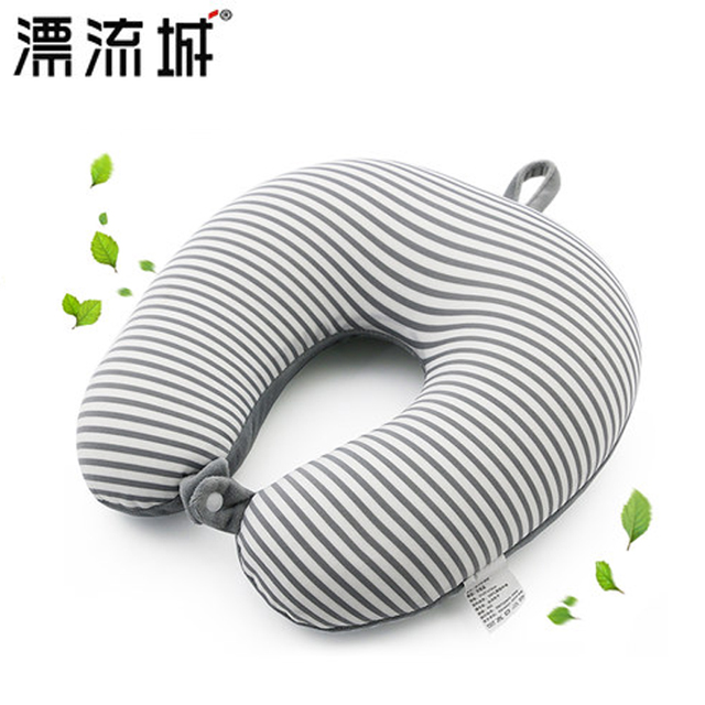 漂流城U型枕头护颈枕