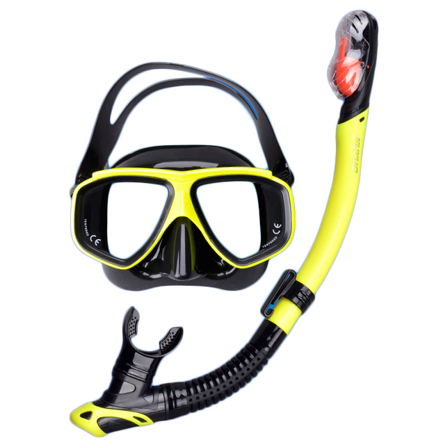 Kuyuo潜水镜套装