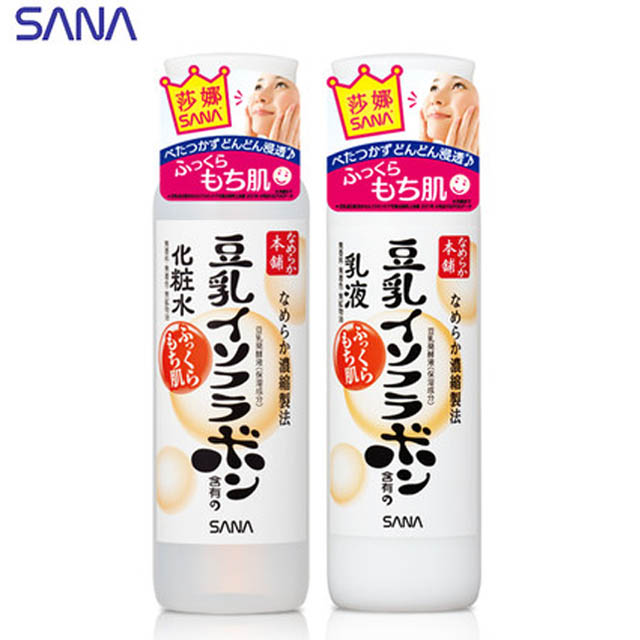 日本SANA莎娜豆乳护肤套装