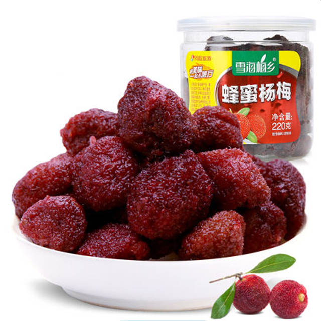 雪海梅乡蜂蜜杨梅干220gx3罐装