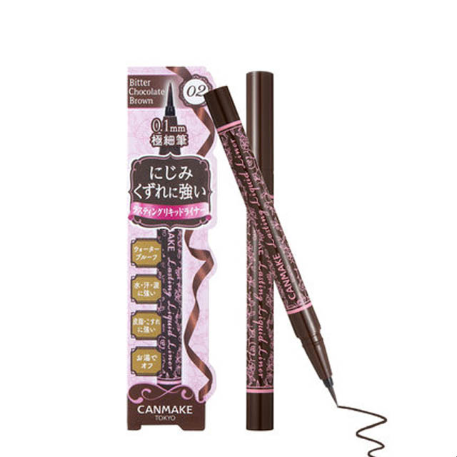 CANMAKE井田眼线笔