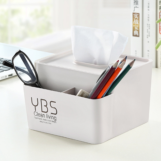 多功能纸巾盒客厅抽纸盒