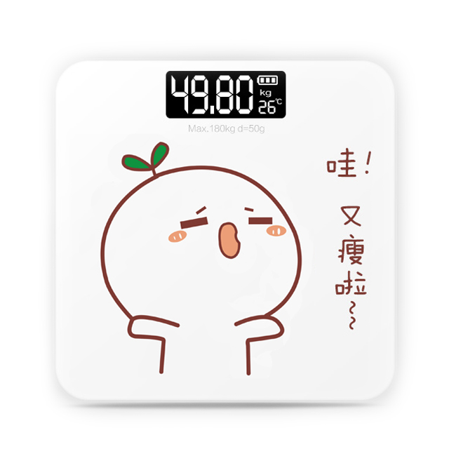 精准成人电子称体重秤