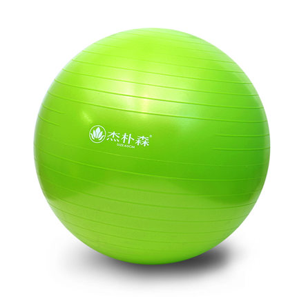 杰朴森加厚瑜珈球