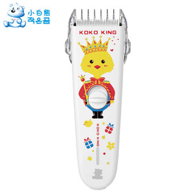 小白熊婴儿理发器
