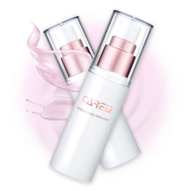 蓓肤控油保湿隔离霜