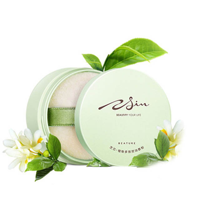 草木之心植物多效控油散粉