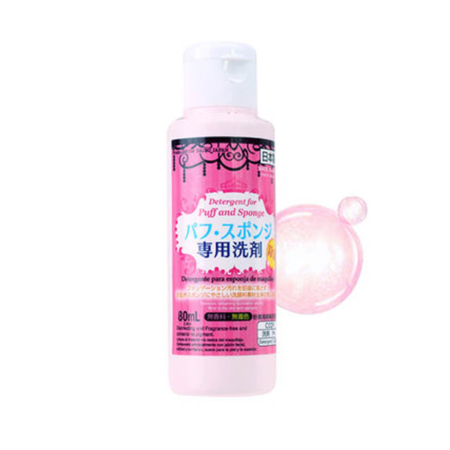 日本DAISO大创 粉扑化妆海绵 彩妆美妆蛋专用清洁剂清洗液80ml