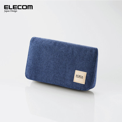 日本ELECOM数码收纳包