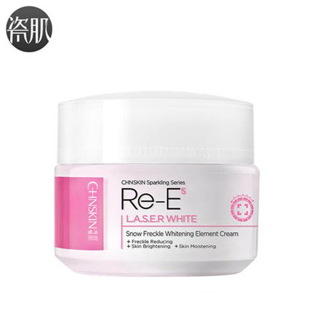 瓷肌御雪祛斑美白元素霜50g 