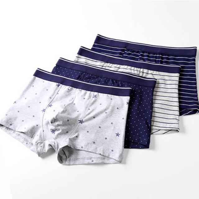 南极人男士内裤