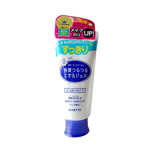 露姬婷面部去角质啫喱