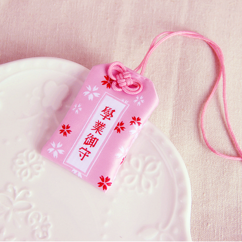 本浅草寺学业御守开运护身神社挂