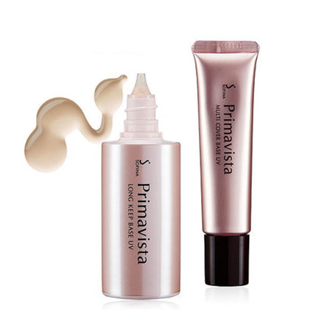 Sofina苏菲娜妆前乳25ml