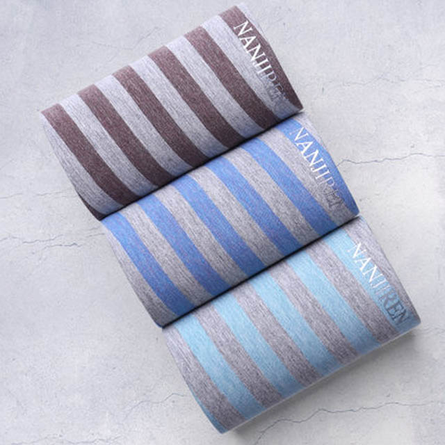 南极人男士冰丝内裤