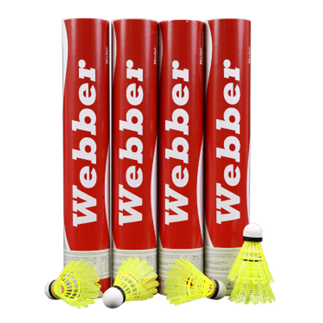 正品韦伯尼龙羽毛球