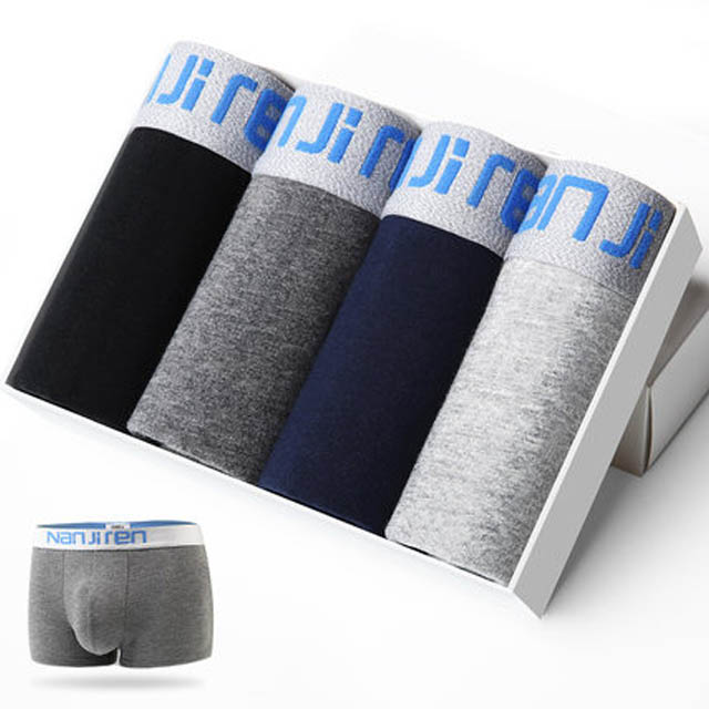 南极人男士内裤