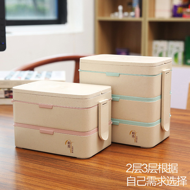 依蔓特日式便当盒