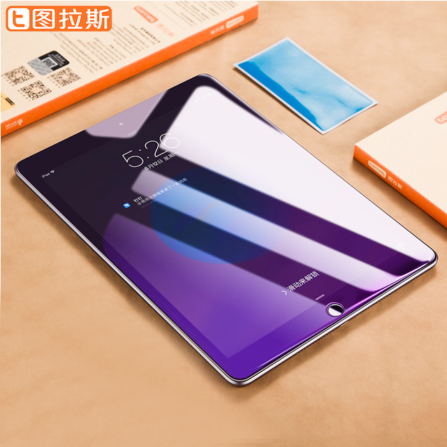 图拉斯iPad钢化膜
