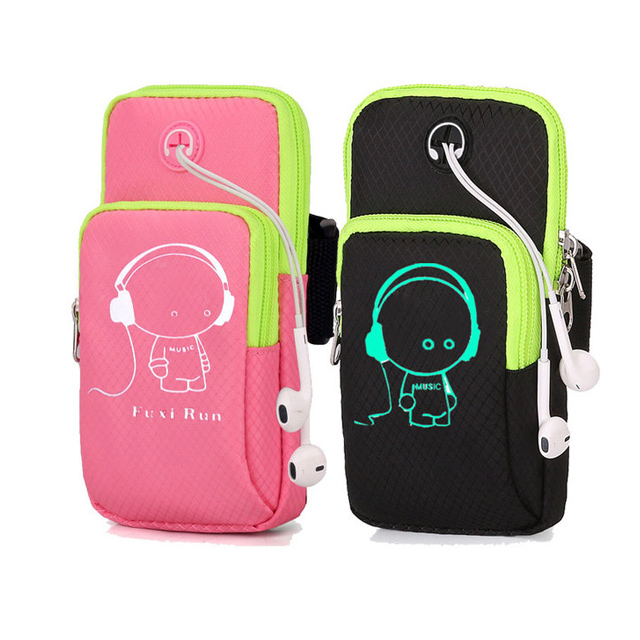 跑步运动手臂包