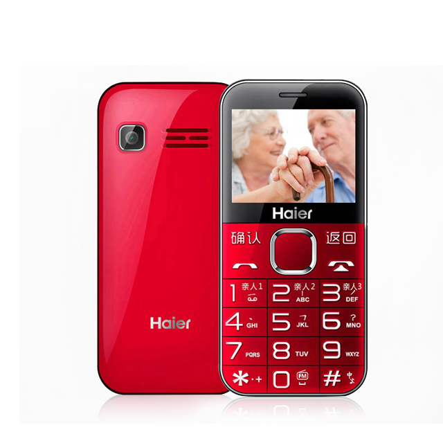 海尔 老年手机
