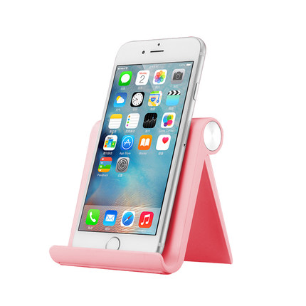 手机平板桌面支架