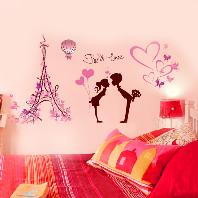 情侣床头墙壁装饰贴纸