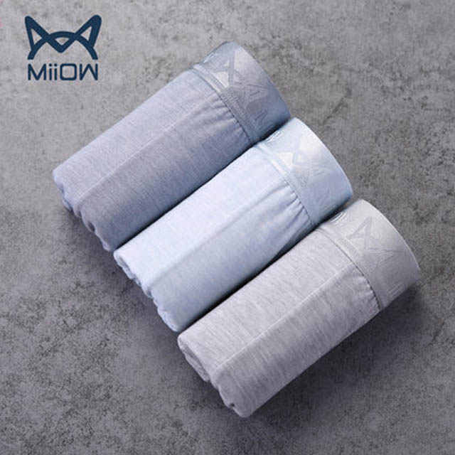 猫人无痕男士内裤