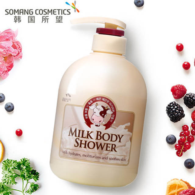 所望牛奶沐浴露身体乳套装