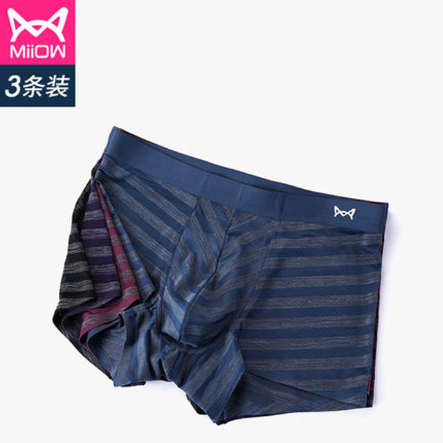 3条装猫人冰丝男士内裤