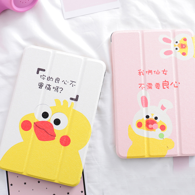卡通ipad保护套