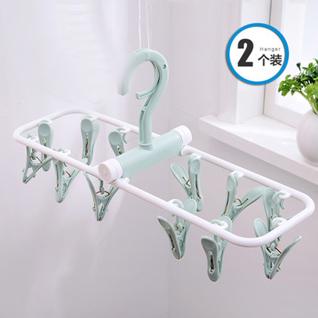 多功能家用晾衣架2个装