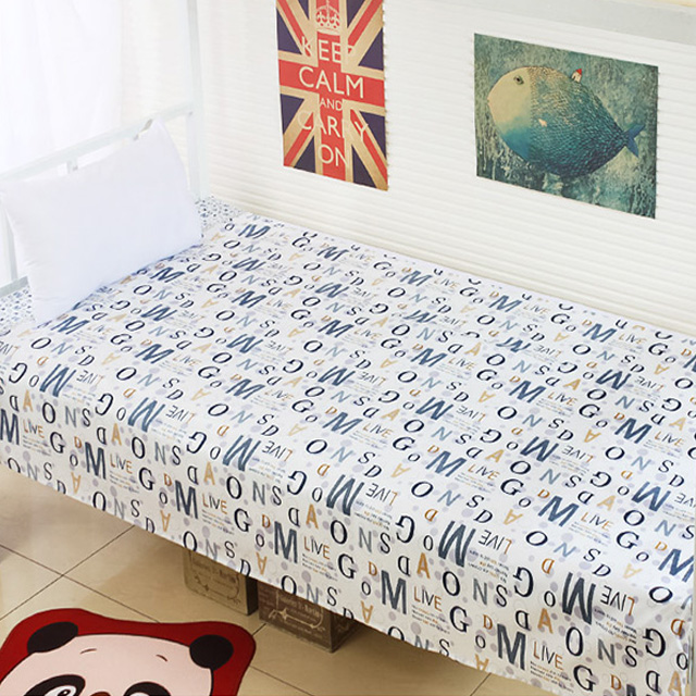 今古情学生宿舍床单