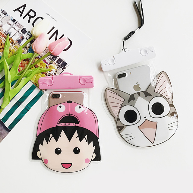 卡通手机防水袋