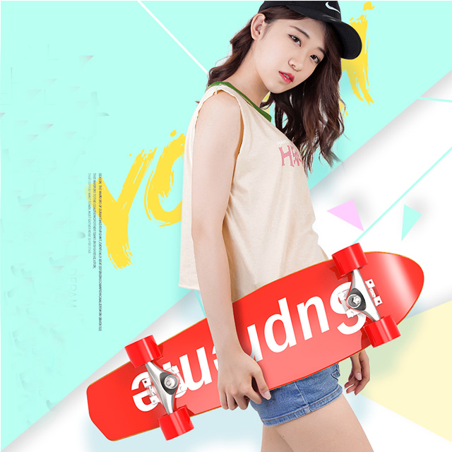 斯凯汀成人儿童滑板