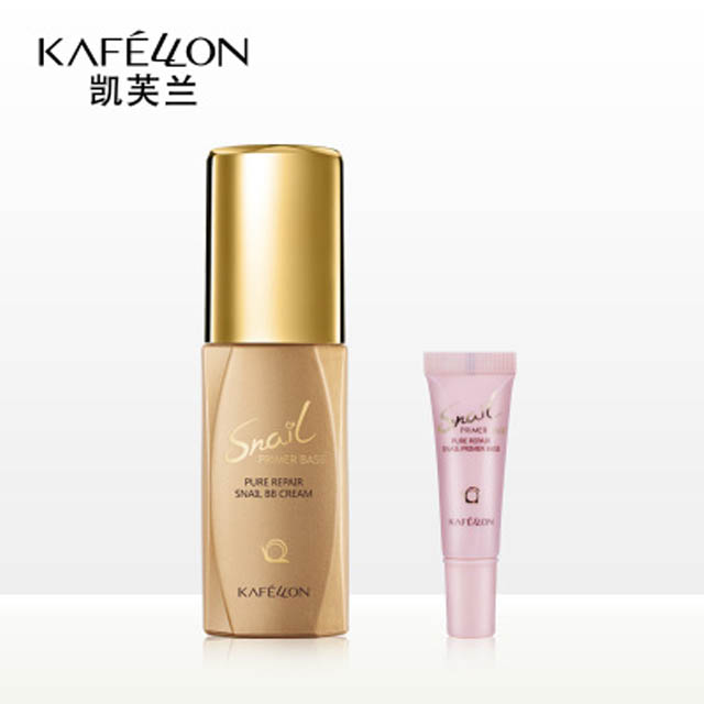 凯芙兰蜗牛修护BB霜 