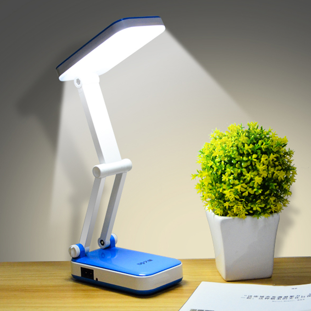 久量LED充电护眼折叠台灯
