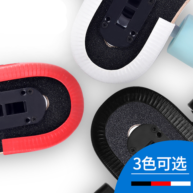 大小鱼板保护套