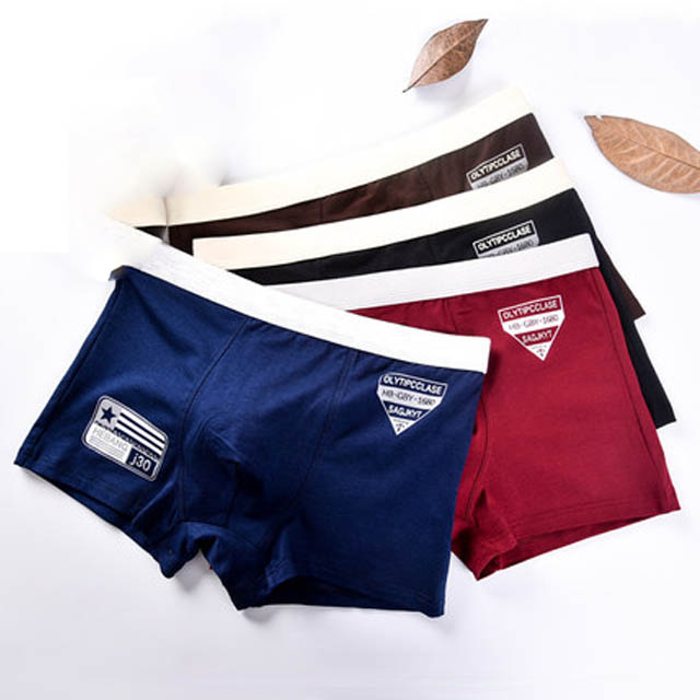 派浪库莎男士内裤