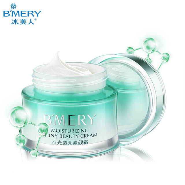 冰美人学生v7素颜霜