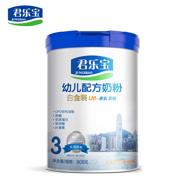 君乐宝奶粉3段808g