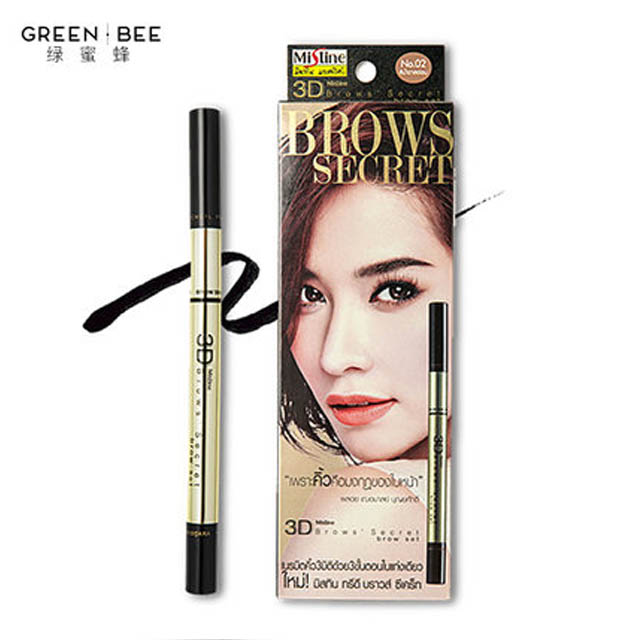 泰国mistine3D立体眉笔