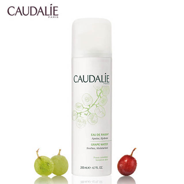 欧缇丽大葡萄保湿喷雾200ml